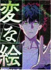 007幕后特辑综艺海报